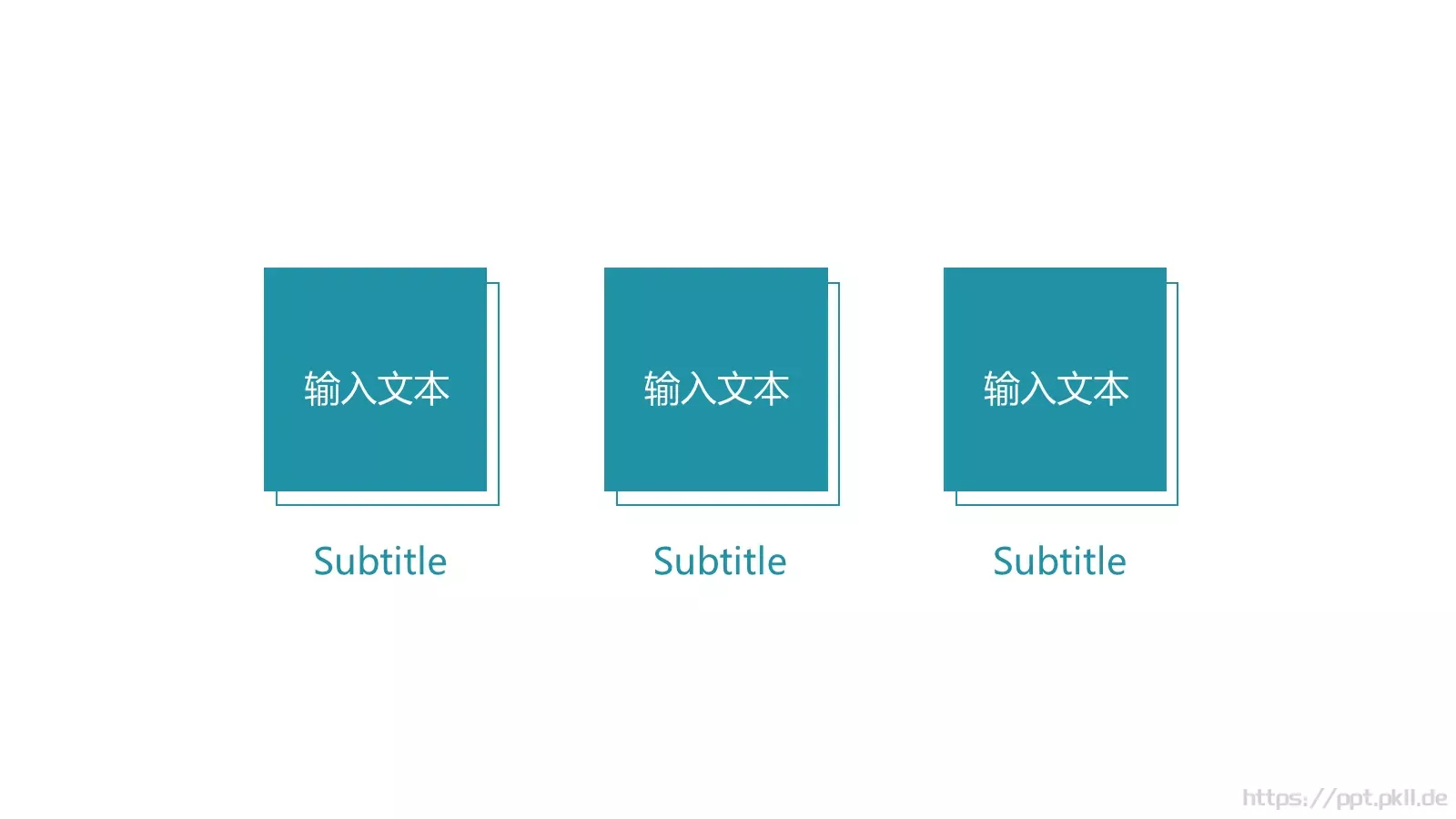 旷野的风通用PPT模板 第 8 页预览图