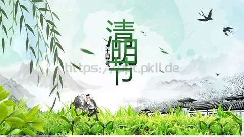 清明节起源习俗文学介绍PPT模板 缩略图