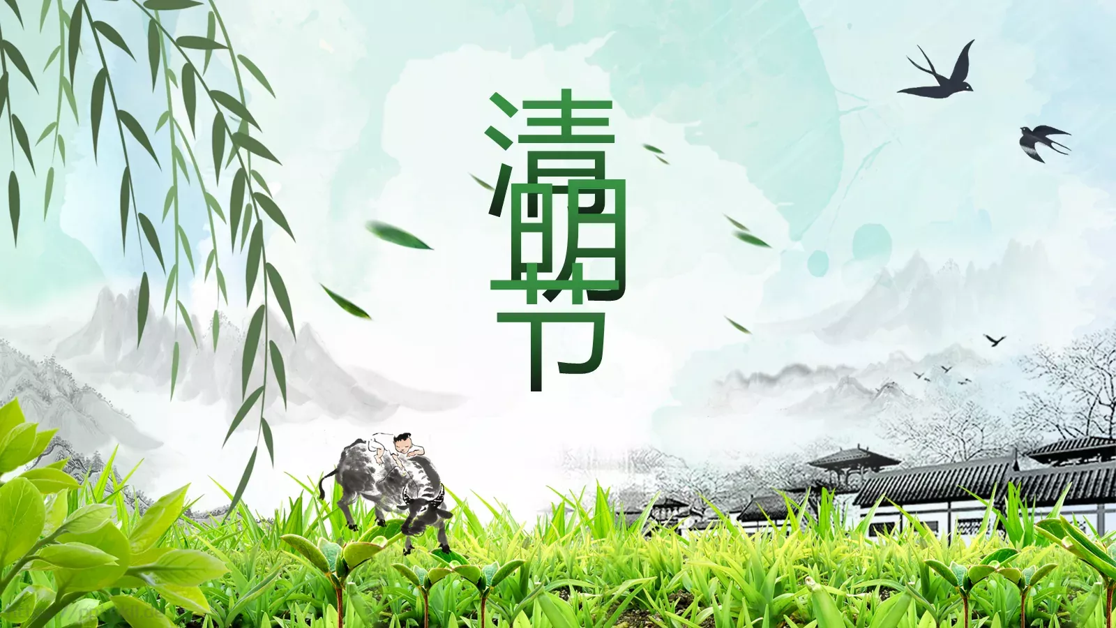 清明节起源习俗文学介绍PPT模板 第 25 页预览图