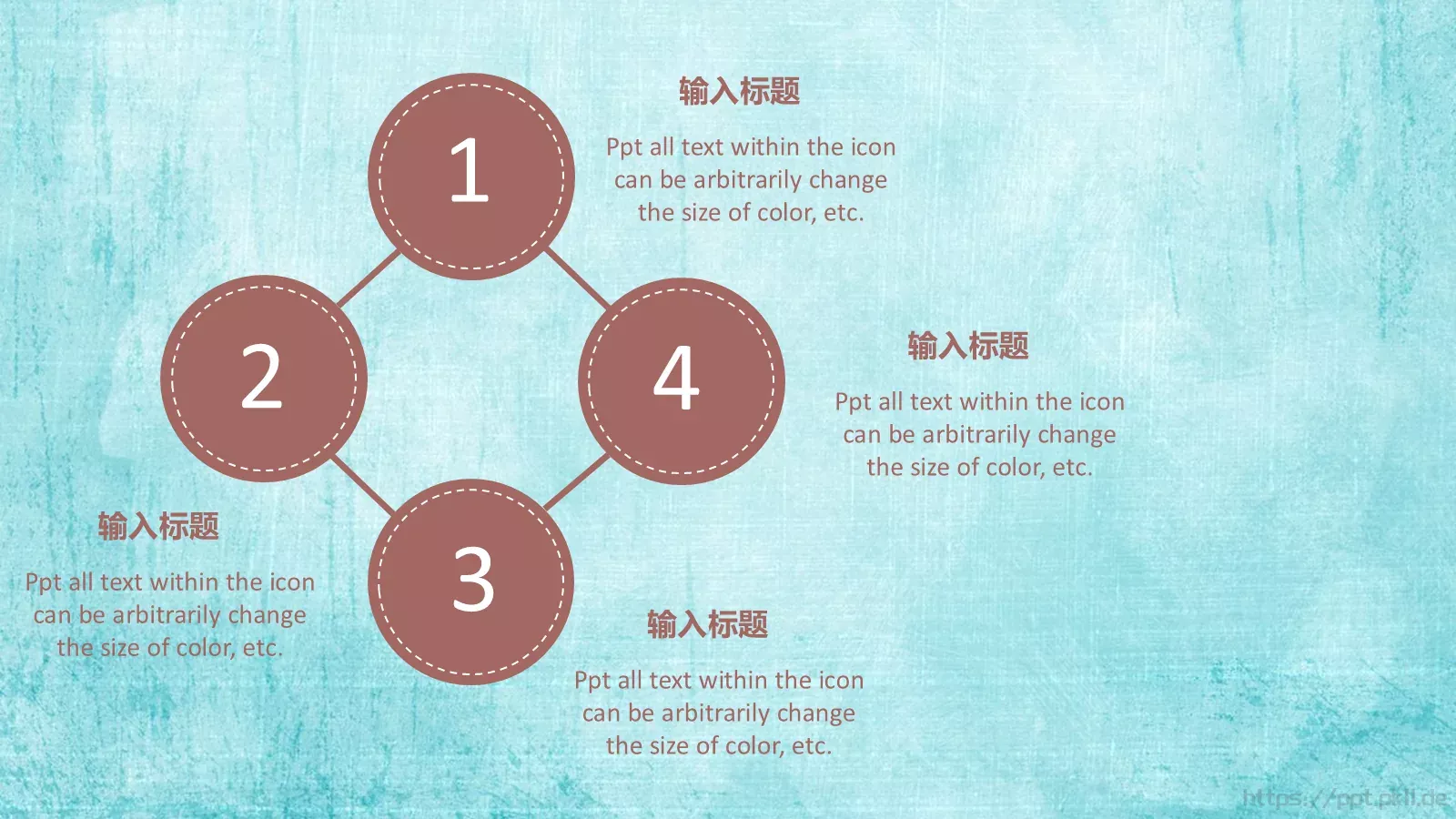 通用模板猫咪主题通用 第 7 页预览图