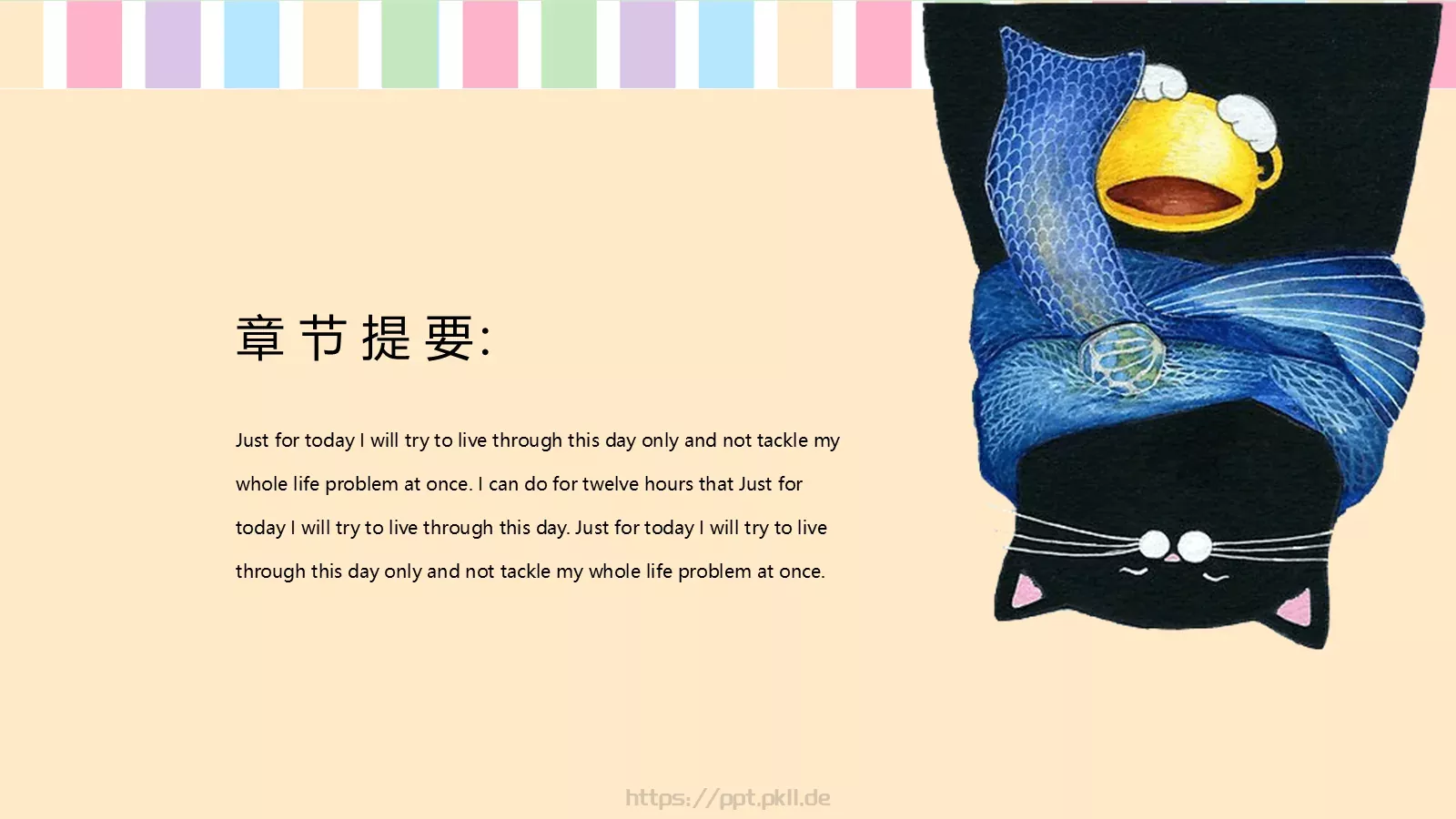 小猫咪凌乱之美可爱PPT模板 第 10 页预览图