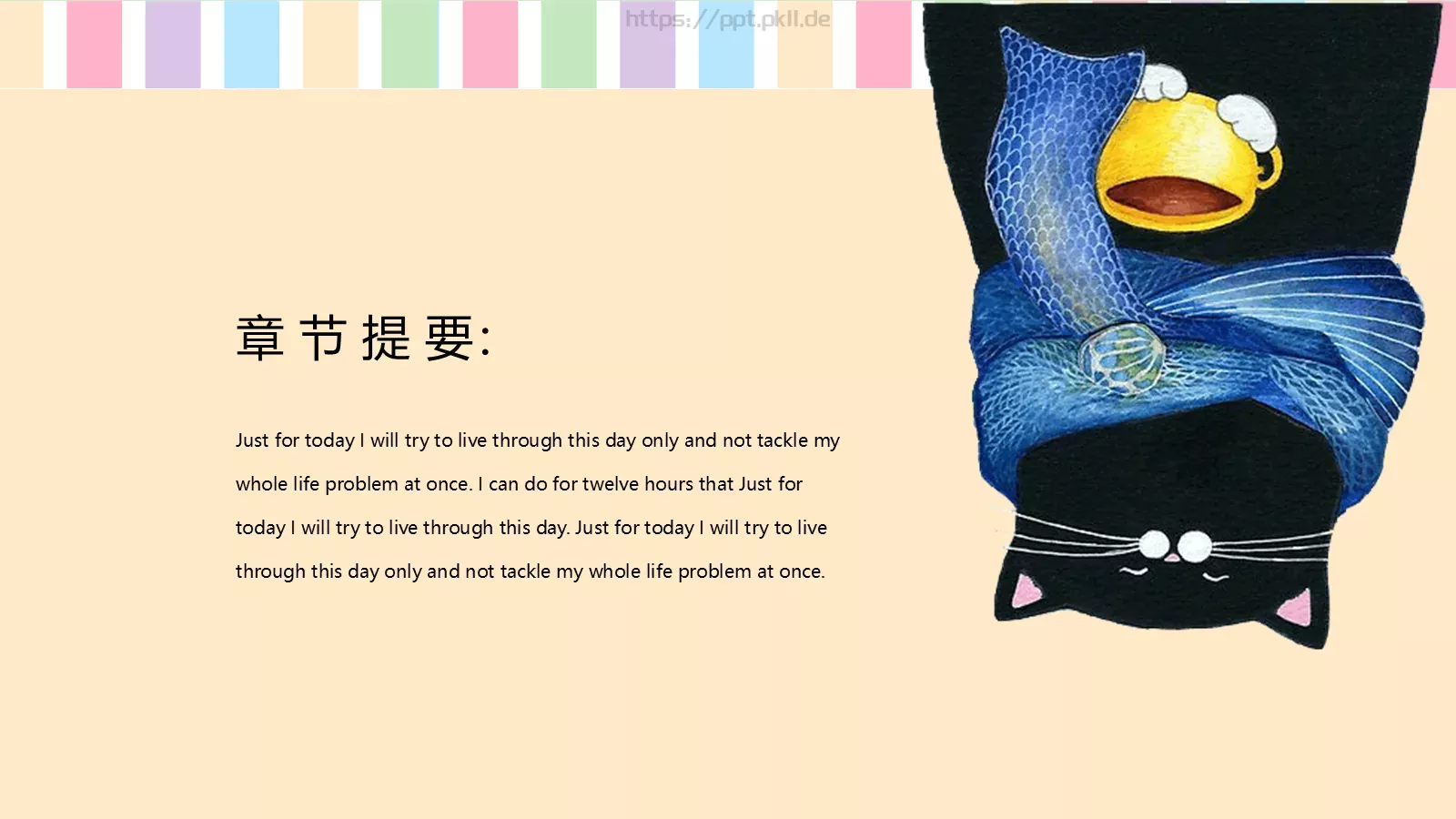 小猫咪凌乱之美可爱PPT模板 第 15 页预览图