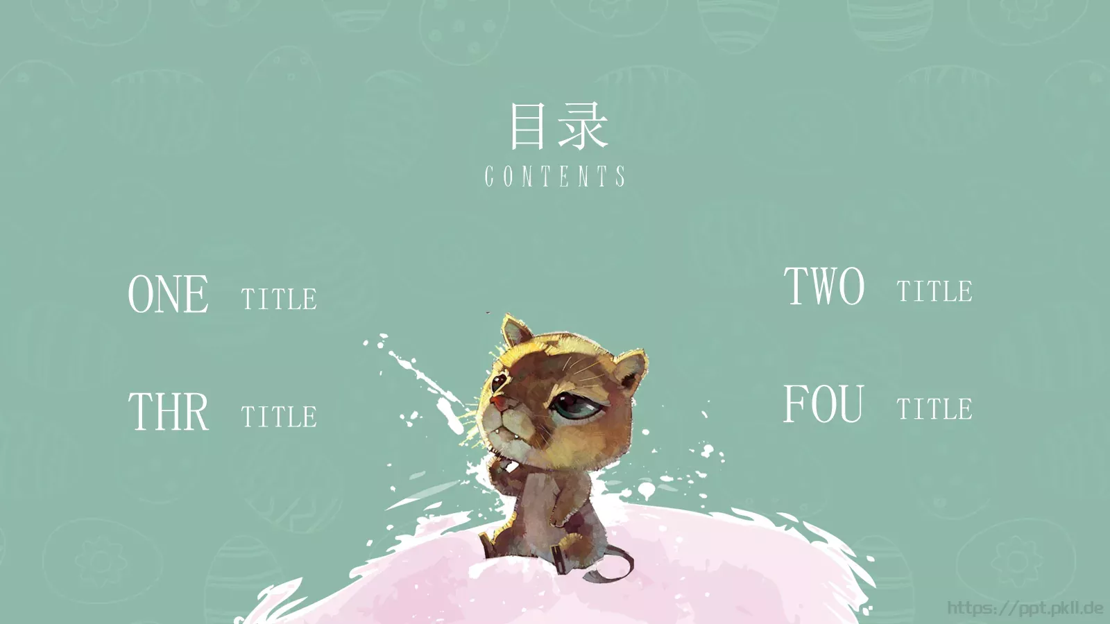 通用模板猫咪主题通用 第 7 页预览图