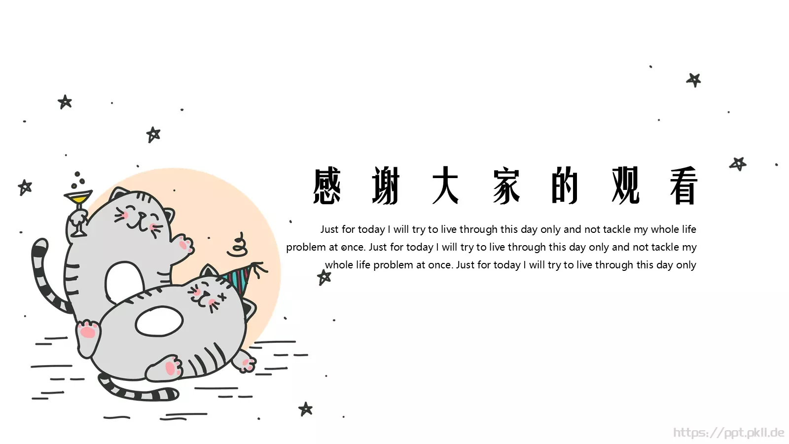 猫咪清新简约通用PPT模板 第 20 页预览图
