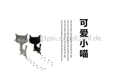 动画绘本可爱小喵主题PPT模板 缩略图