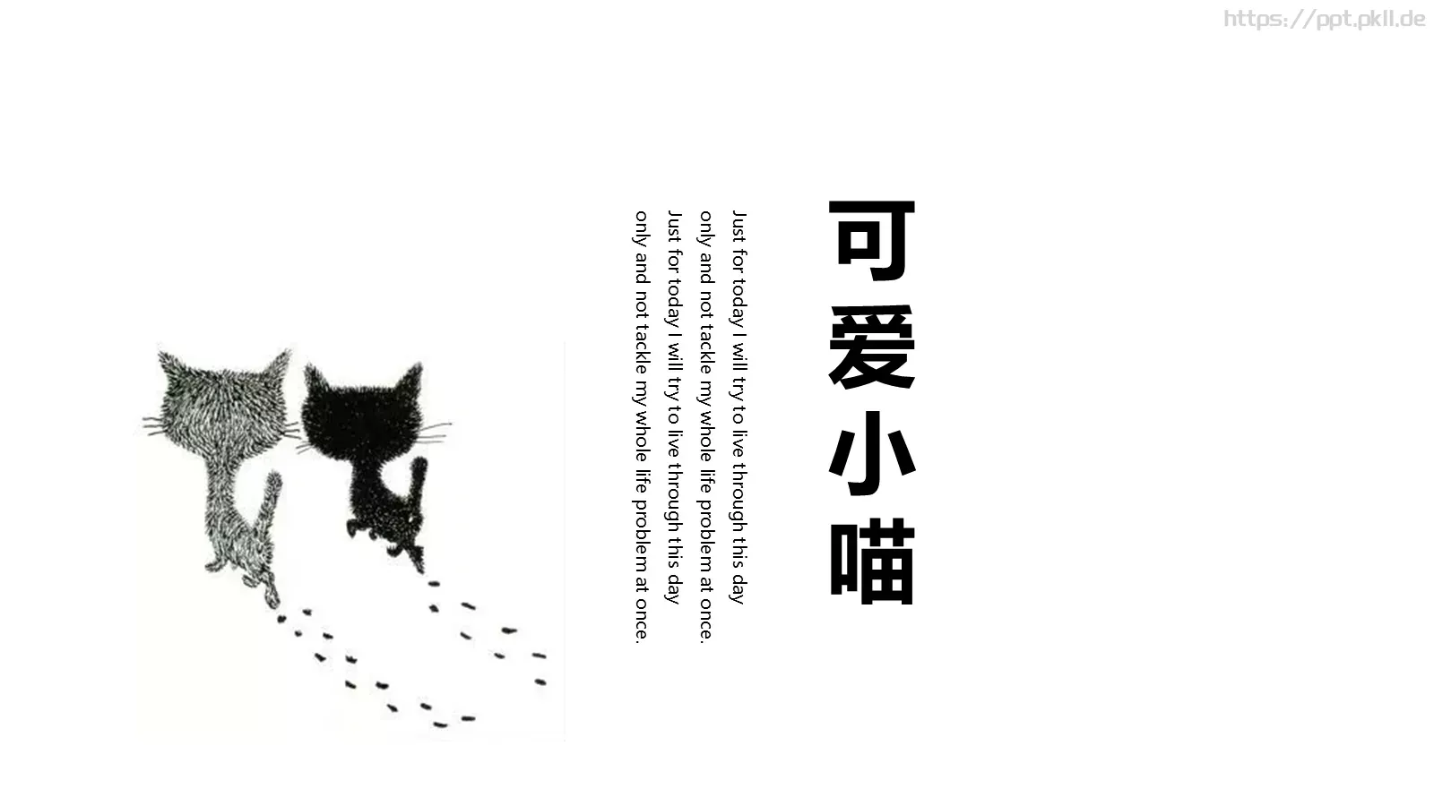 动画绘本可爱小喵主题PPT模板 第 1 页缩略图