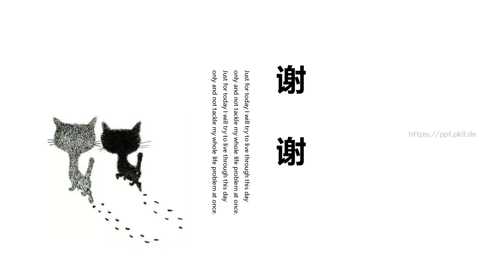 动画绘本可爱小喵主题PPT模板 第 16 页预览图