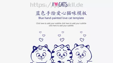 蓝色手绘爱心猫咪通用PPT模板 缩略图