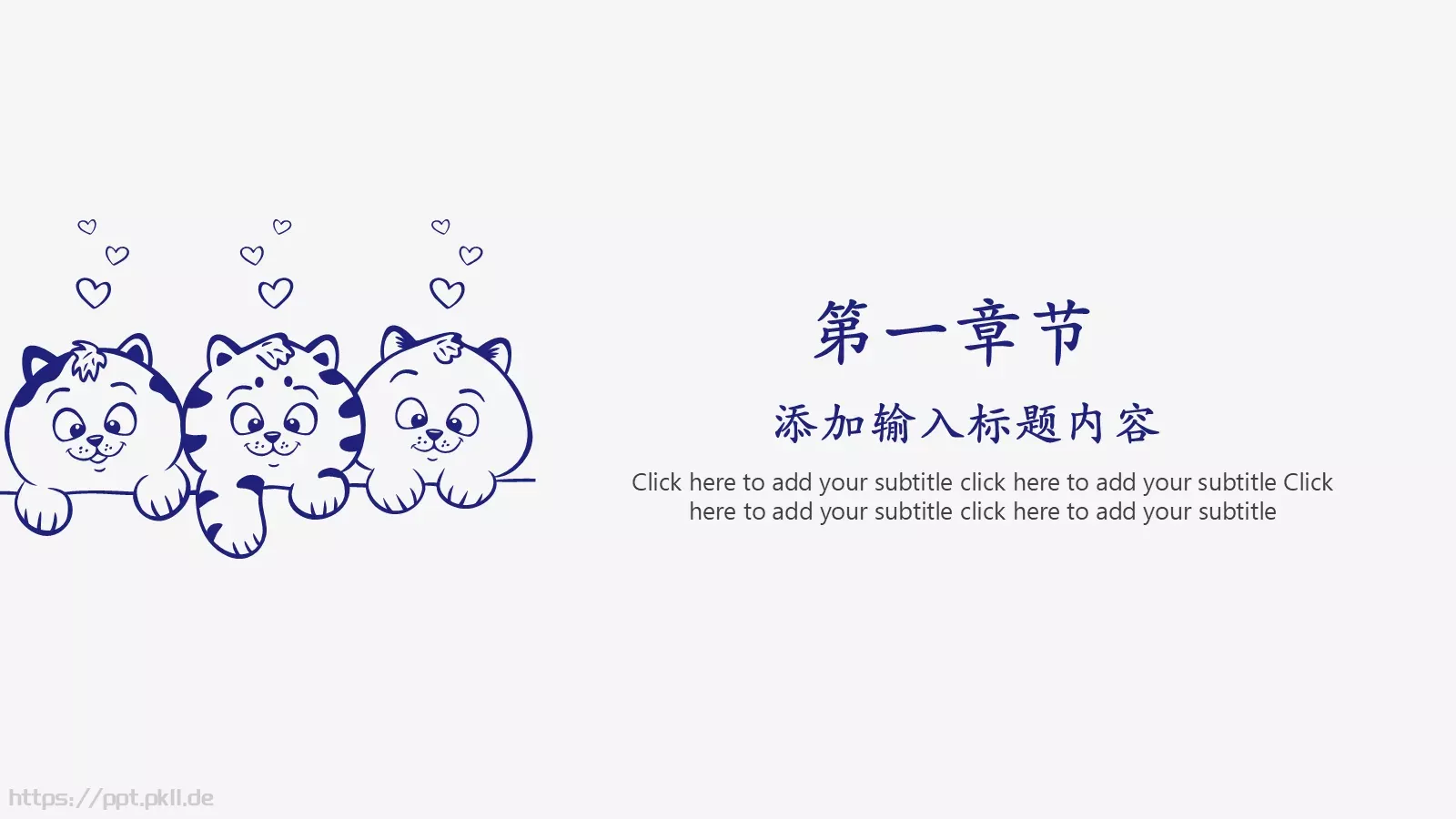 蓝色手绘爱心猫咪通用PPT模板 第 3 页缩略图
