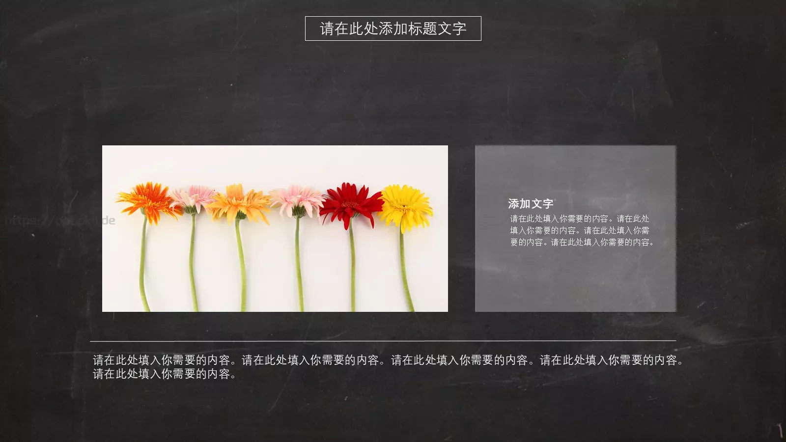 毕业答辩汇报PPT模板 第 5 页预览图