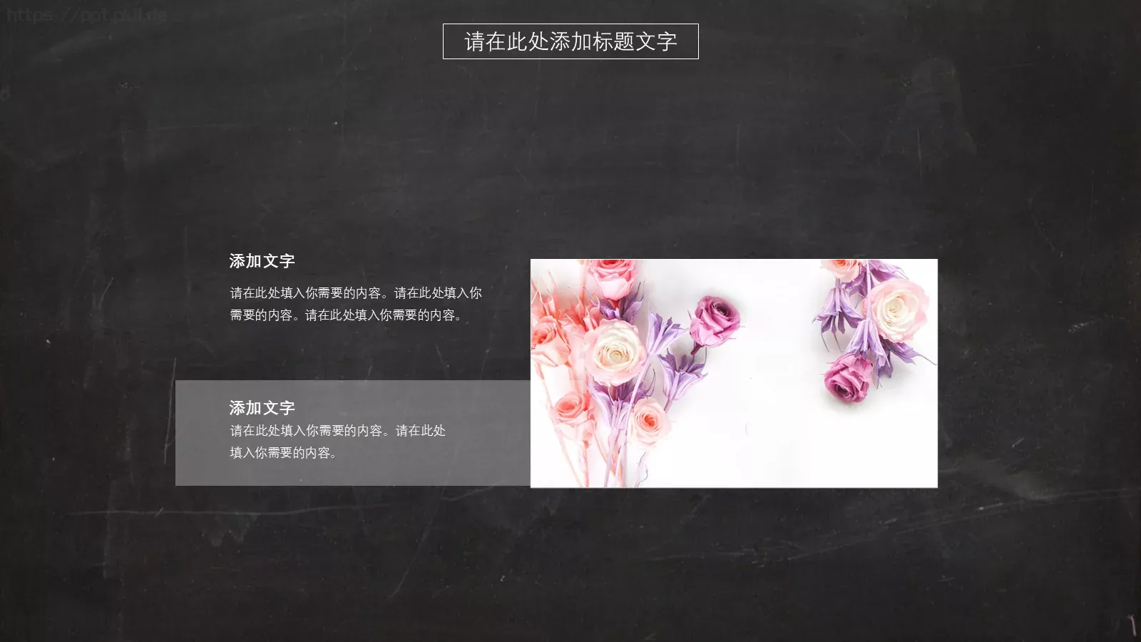 毕业答辩汇报PPT模板 第 6 页预览图