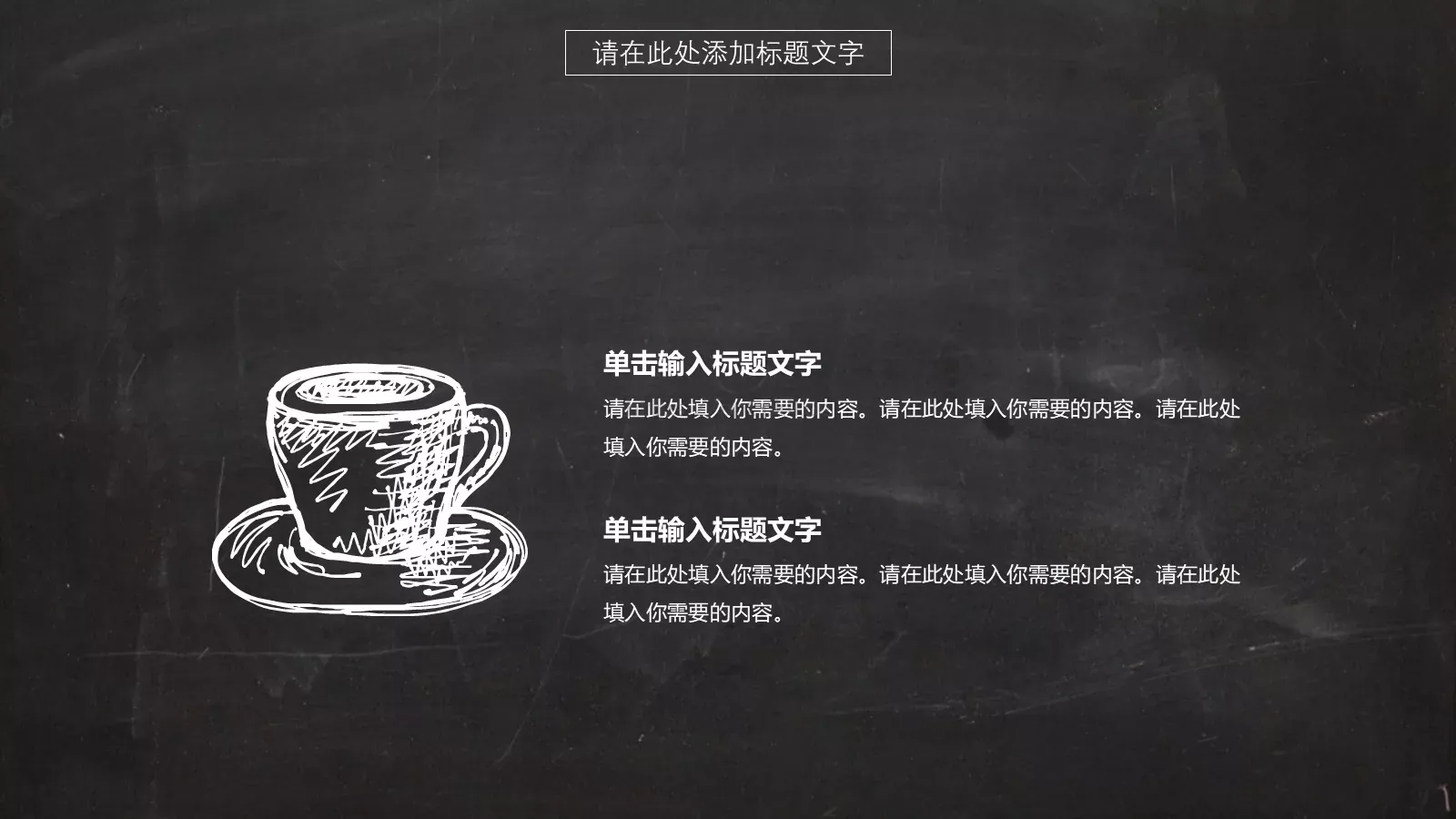 毕业答辩汇报PPT模板 第 15 页预览图