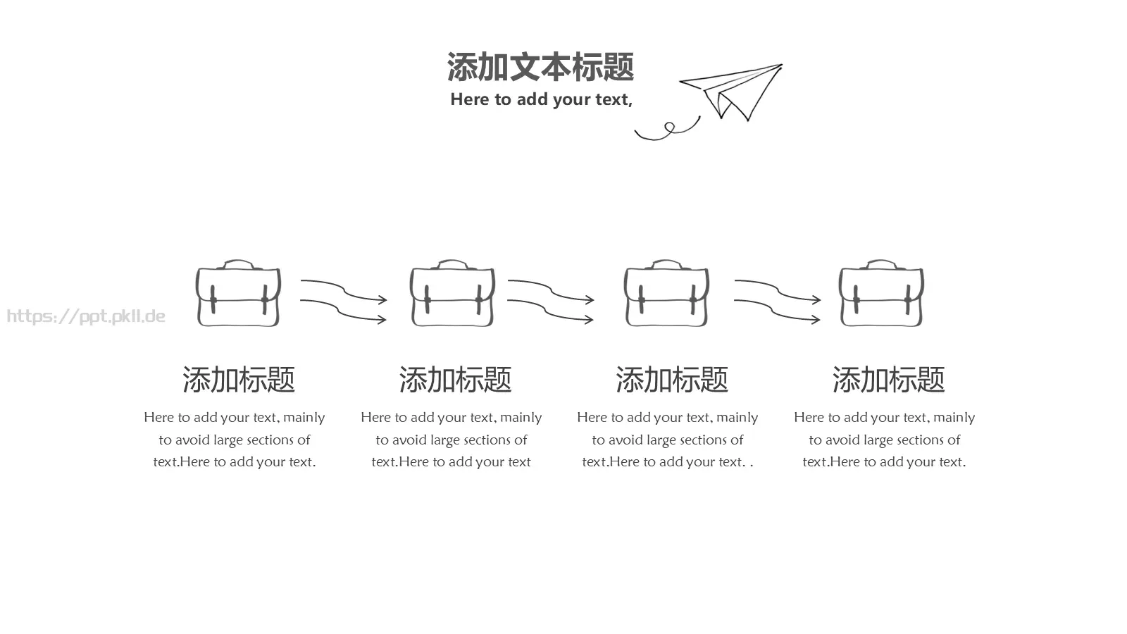 可爱猫咪卡通手绘通用PPT模板 第 5 页预览图
