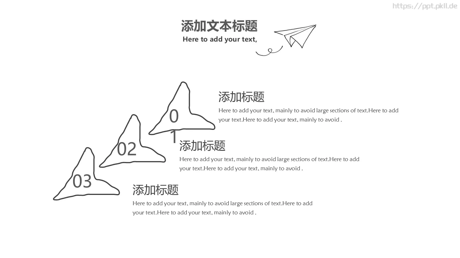 可爱猫咪卡通手绘通用PPT模板 第 12 页预览图