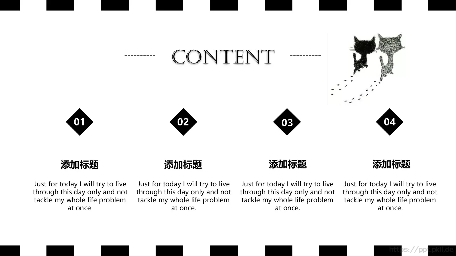 汇报时间PPT模板 第 2 页缩略图