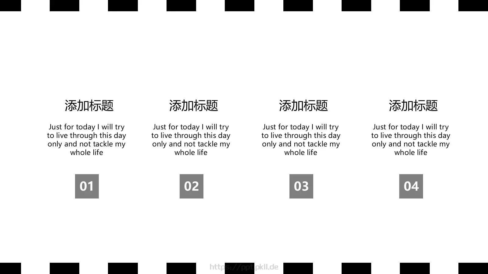 汇报时间PPT模板 第 23 页预览图