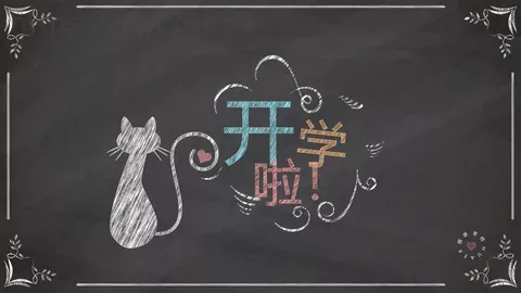 教学说课授 课 老 师PPT模板 缩略图