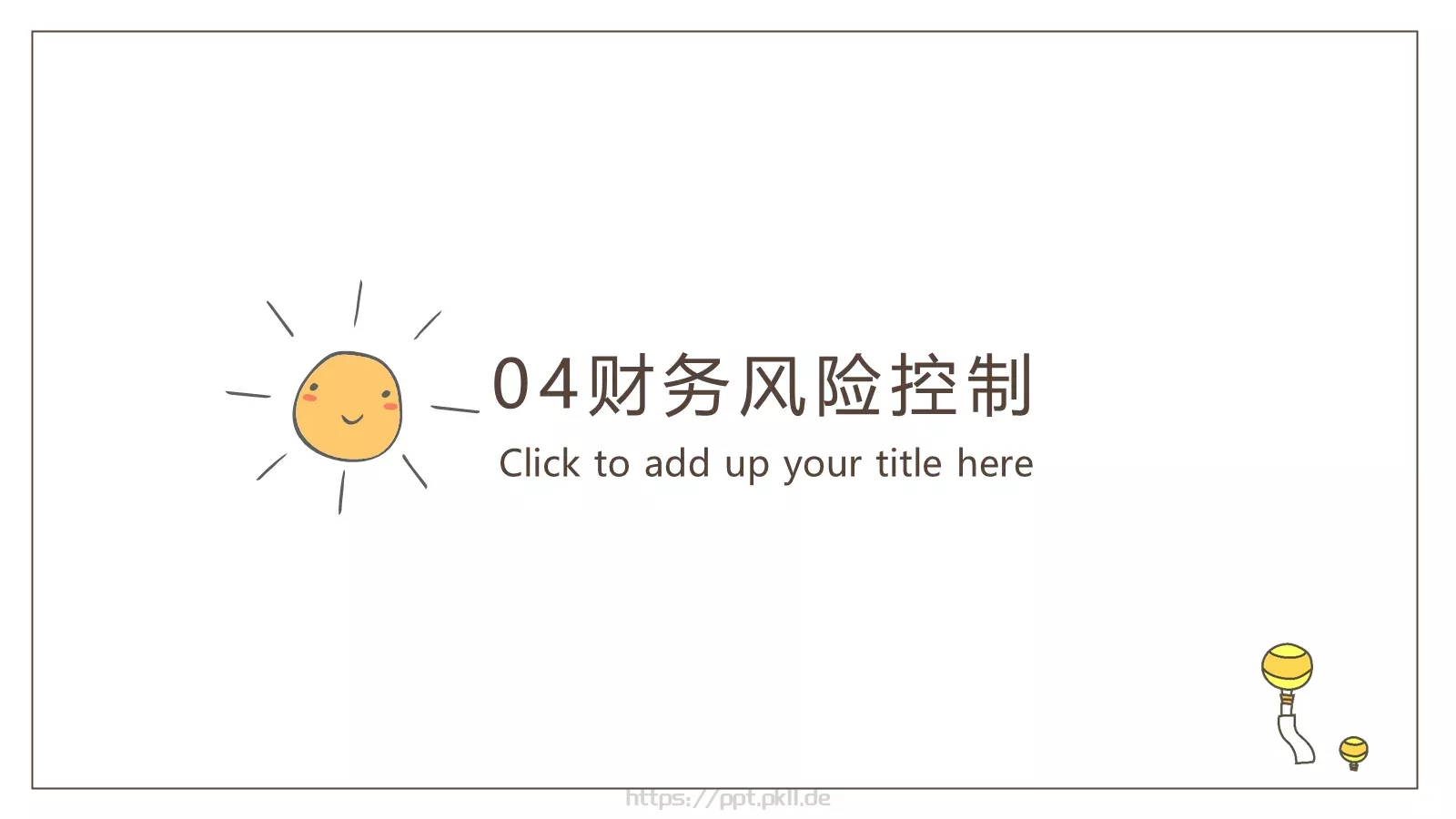 商务总结PPT模板 第 15 页预览图