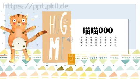通用模板猫咪主题通用 缩略图