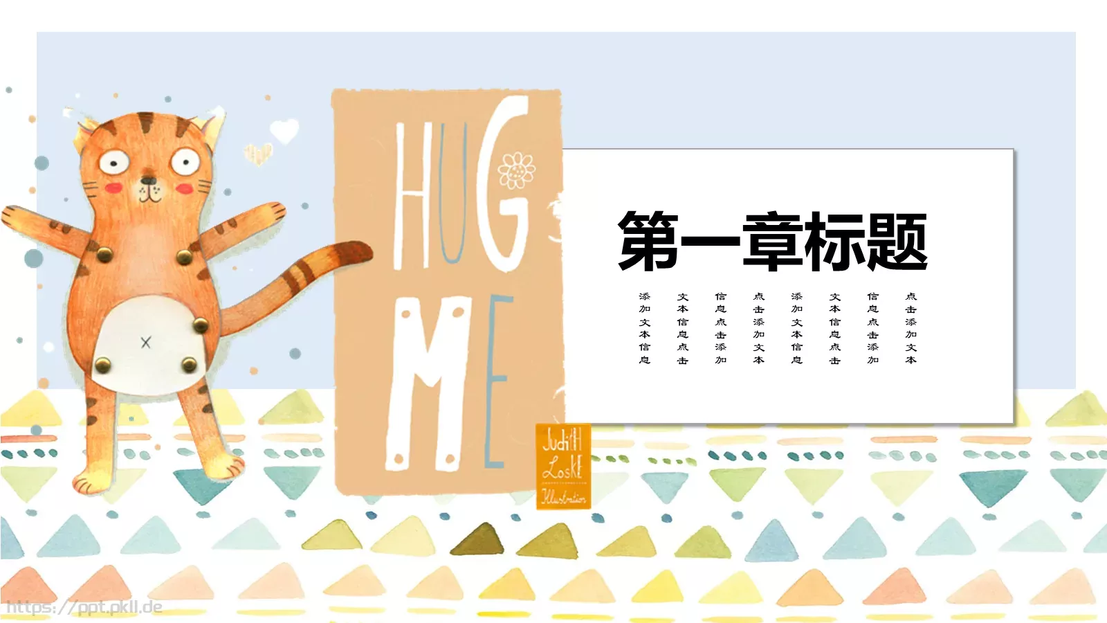 通用模板猫咪主题通用 第 3 页缩略图