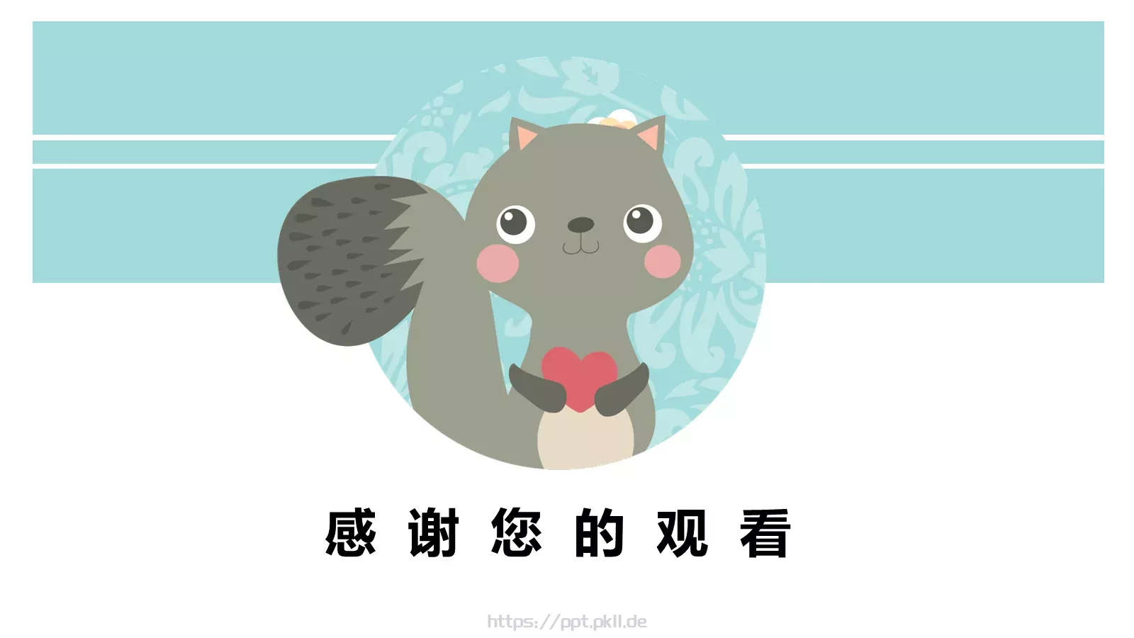 手 绘 总 结 通 用 模 板PPT模板 第 20 页预览图