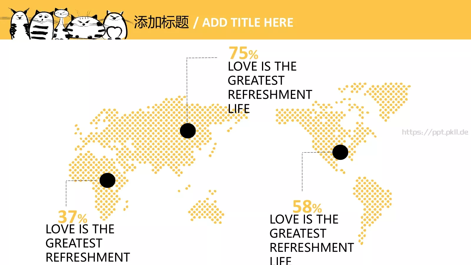 通用模板手绘猫咪创意 第 5 页预览图