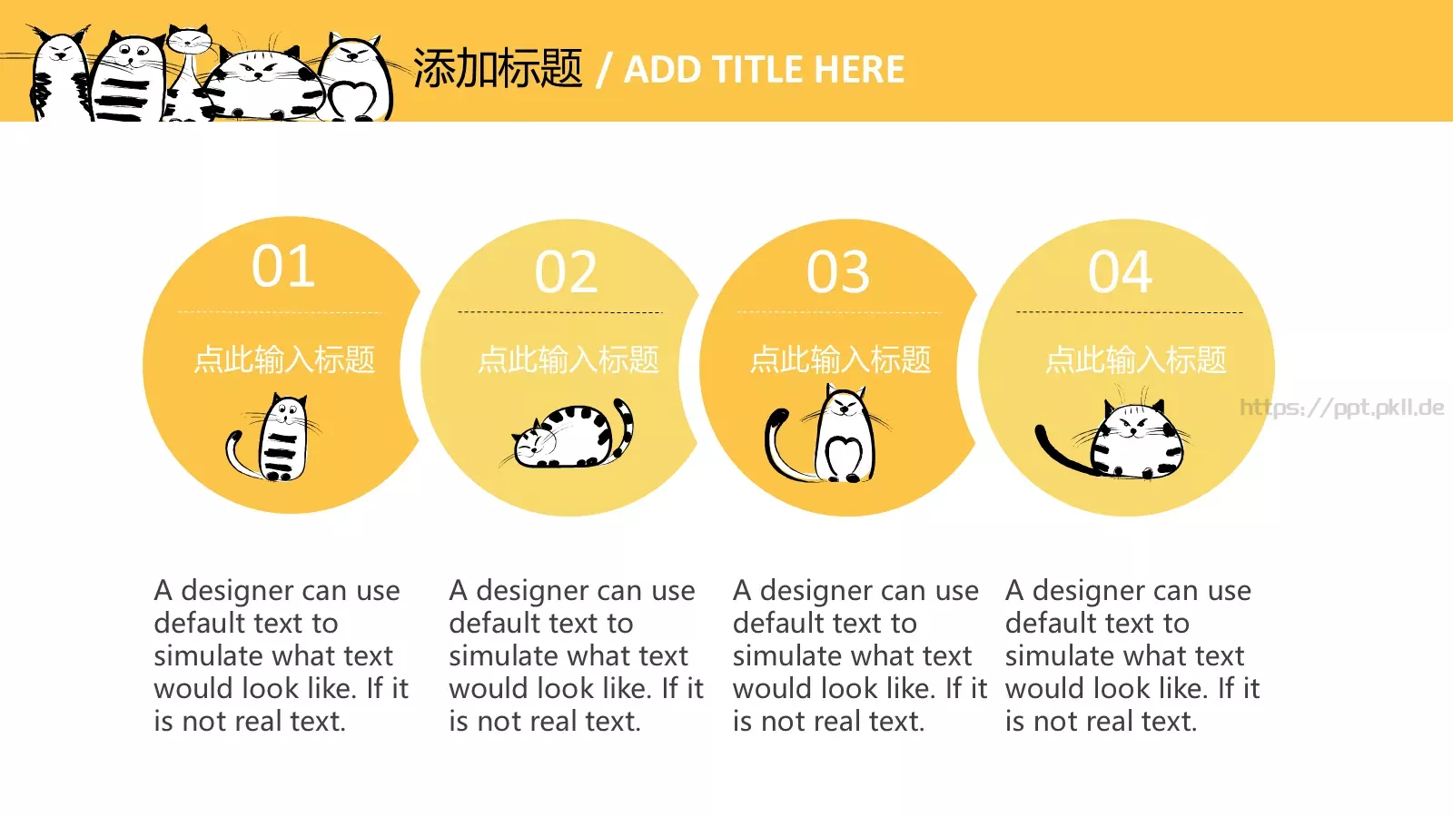 通用模板手绘猫咪创意 第 8 页预览图