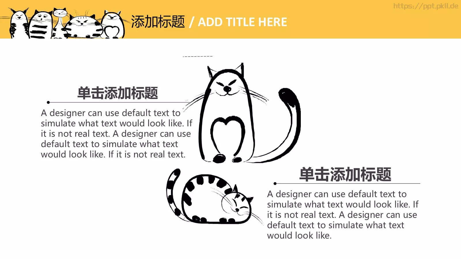 通用模板手绘猫咪创意 第 9 页预览图
