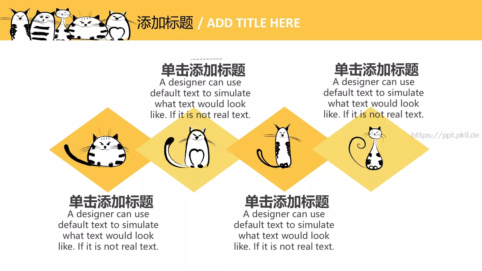 通用模板手绘猫咪创意 第 19 页预览图