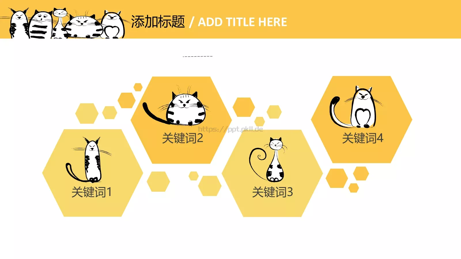 通用模板手绘猫咪创意 第 21 页预览图