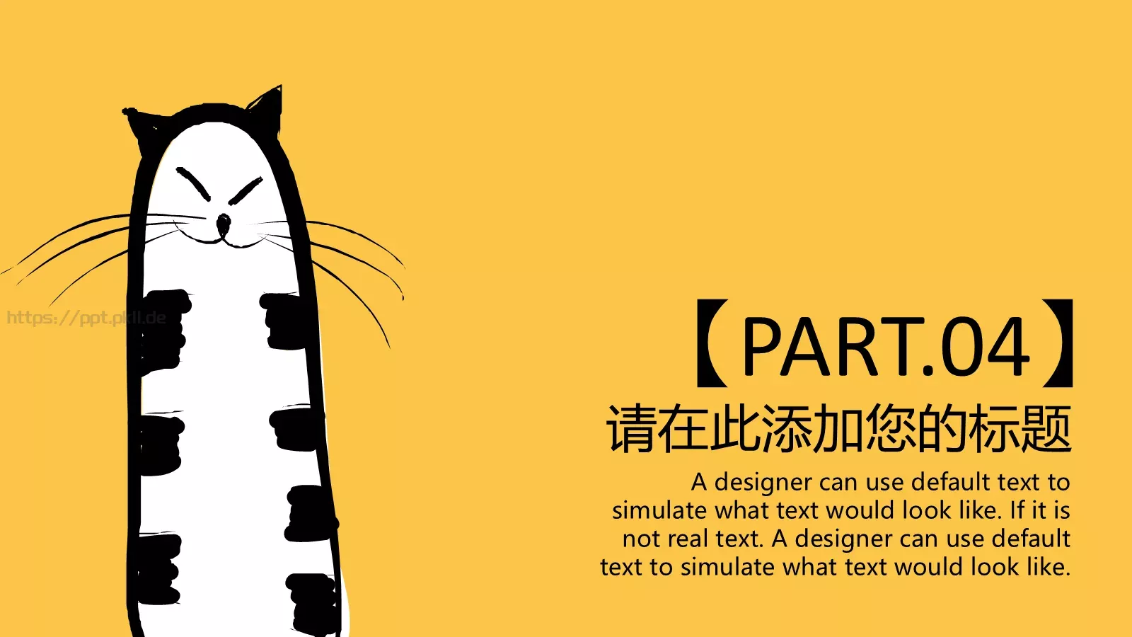 通用模板手绘猫咪创意 第 22 页预览图
