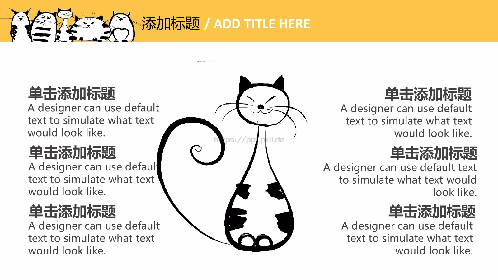 通用模板手绘猫咪创意 第 26 页预览图