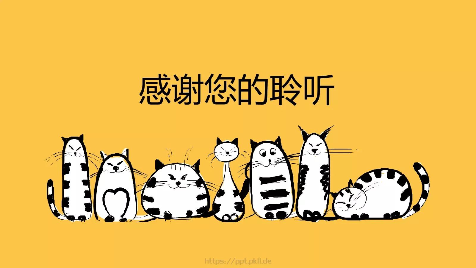 通用模板手绘猫咪创意 第 27 页预览图