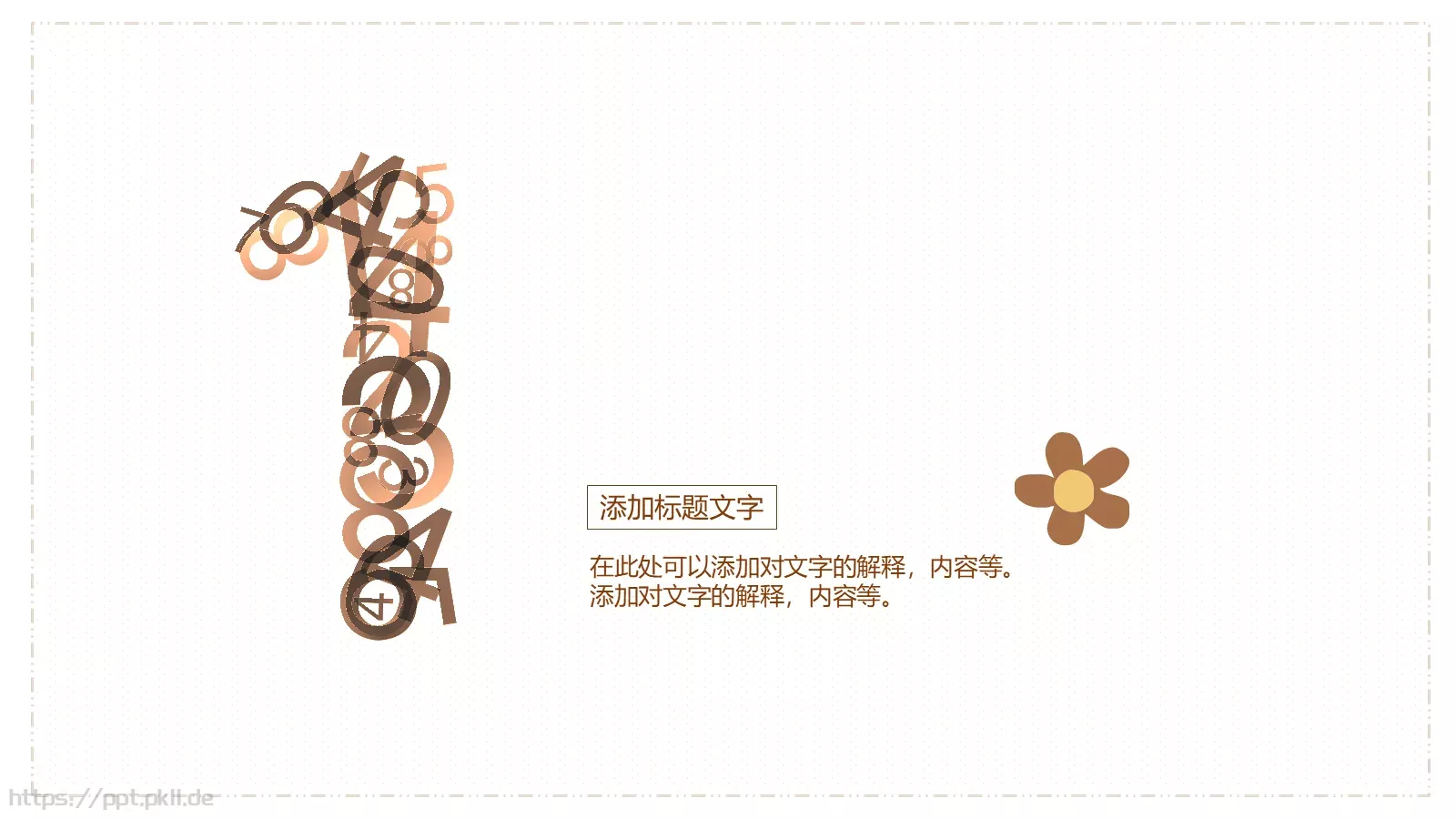 通用模板简洁猫咪通用 第 2 页缩略图