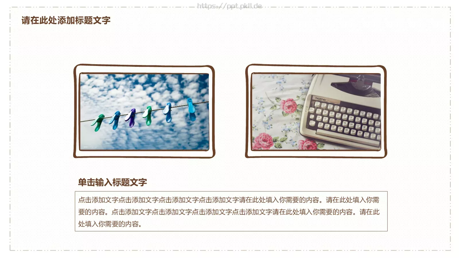 通用模板简洁猫咪通用 第 5 页预览图