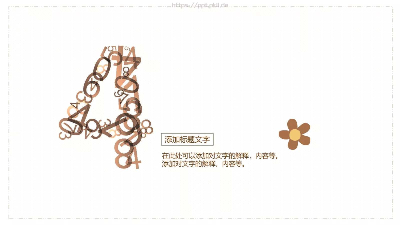 通用模板简洁猫咪通用 第 19 页预览图
