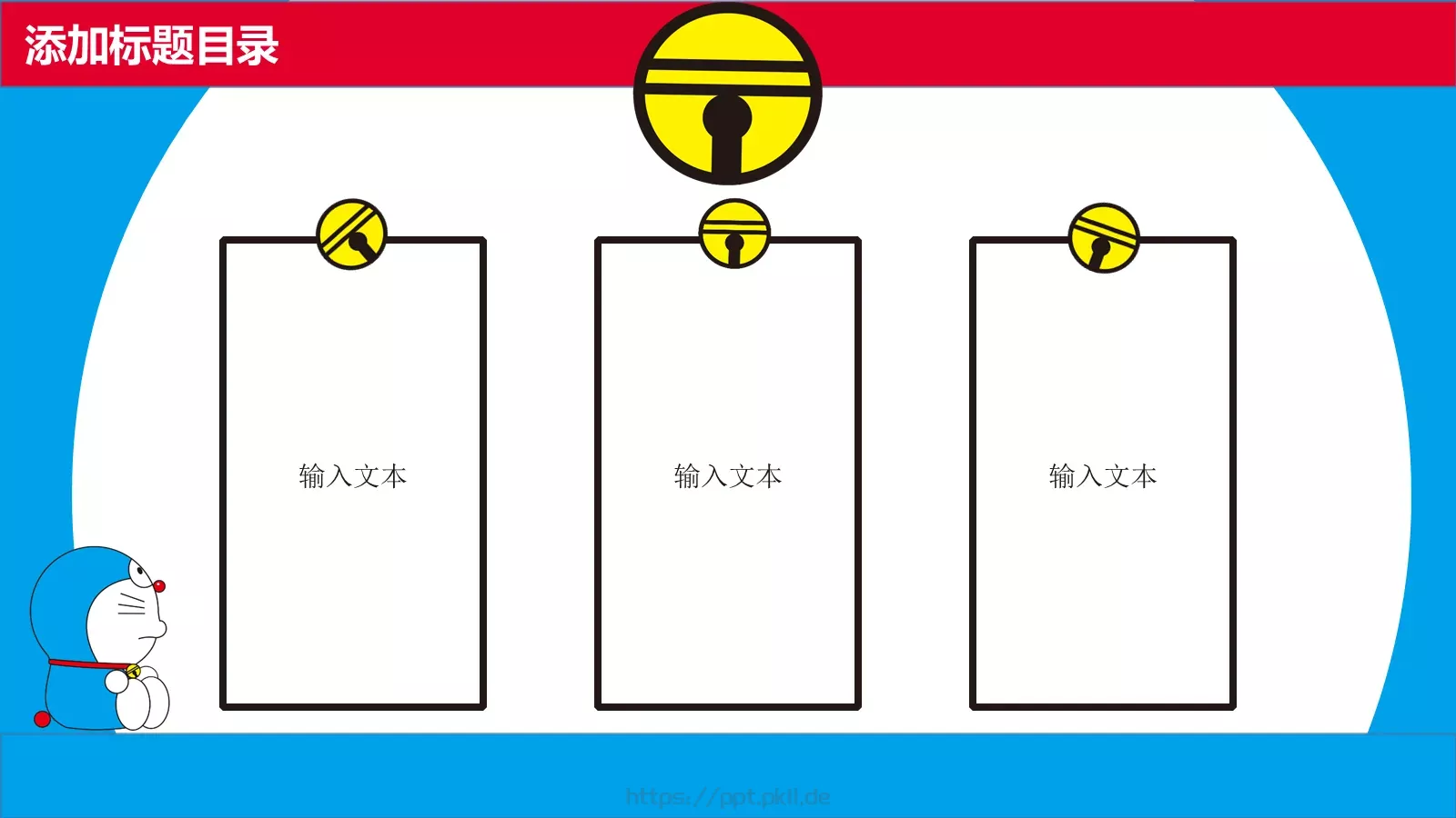 通用模板猫咪主题 第 3 页缩略图