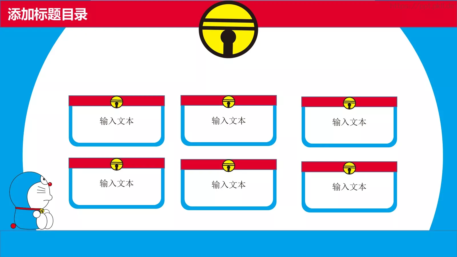 通用模板猫咪主题 第 5 页预览图