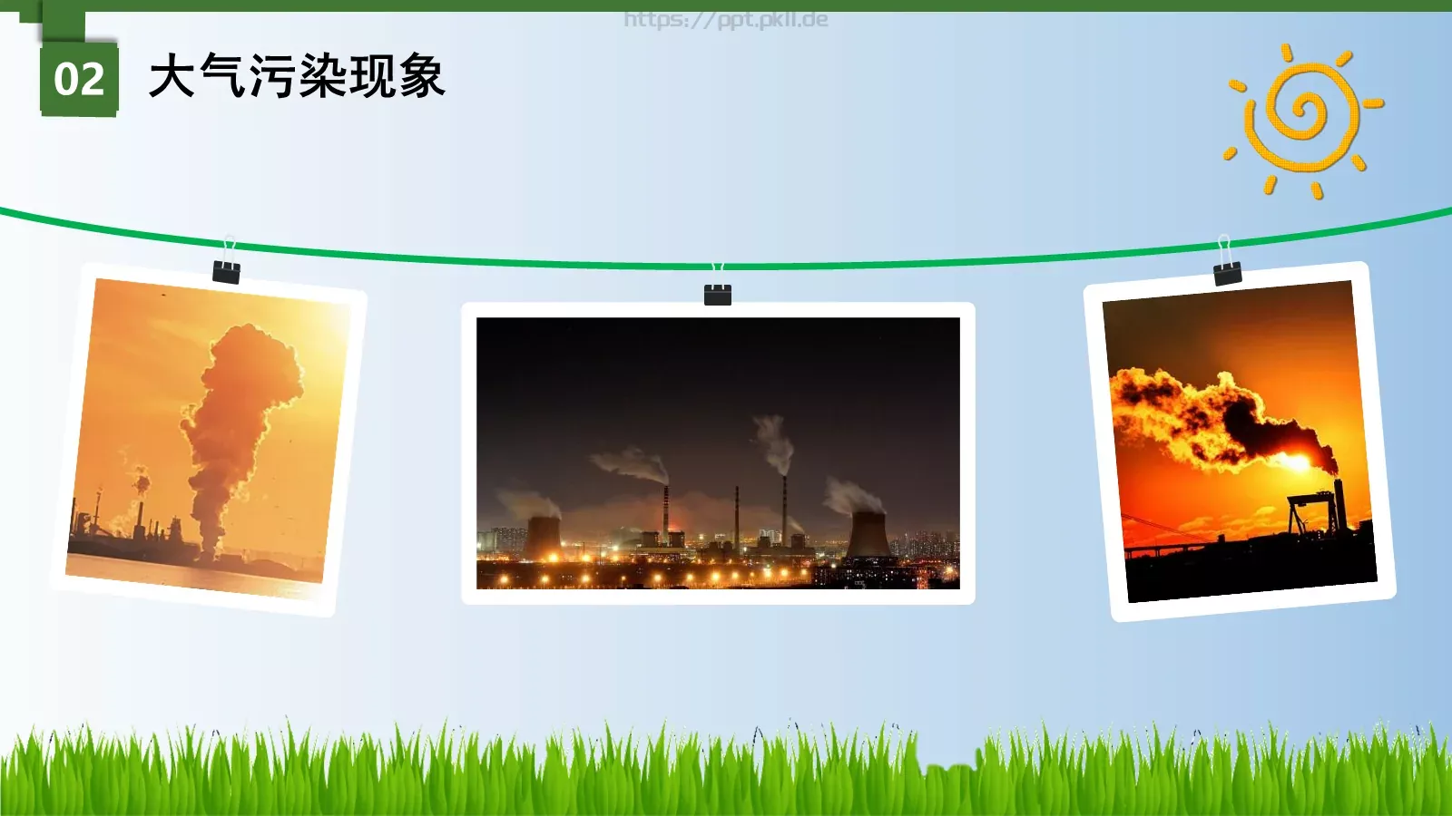 追寻蓝天下的幸福PPT模板 第 7 页预览图