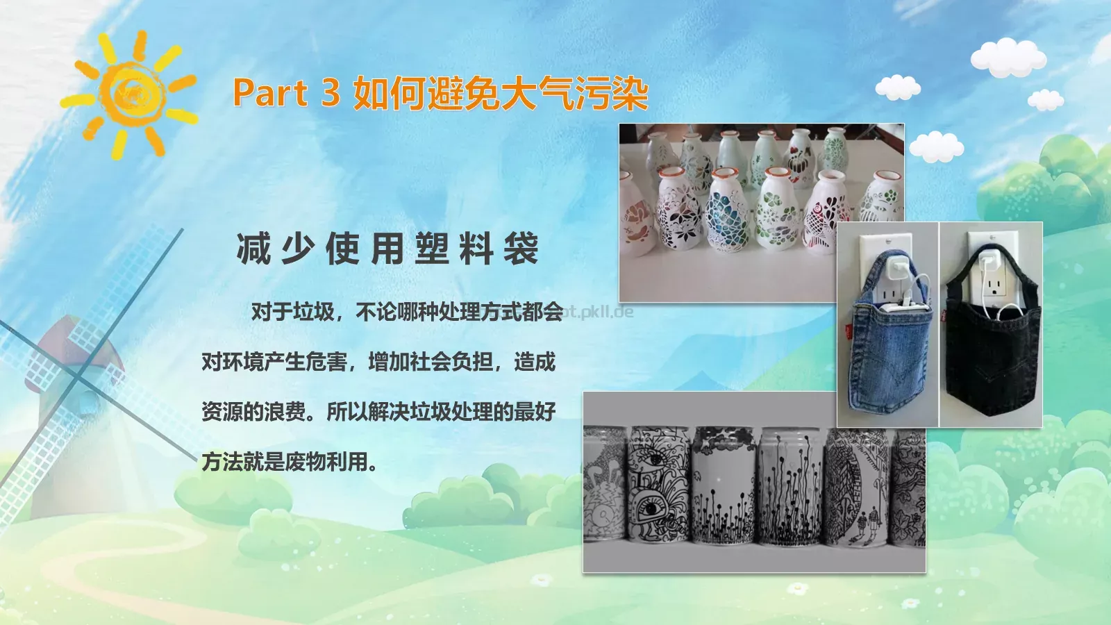 追寻蓝天下的幸福环保公益PPT模板 第 14 页预览图
