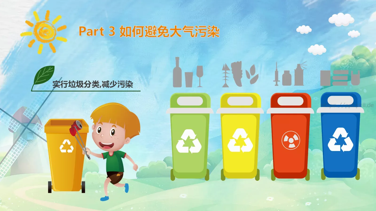 追寻蓝天下的幸福环保公益PPT模板 第 16 页预览图