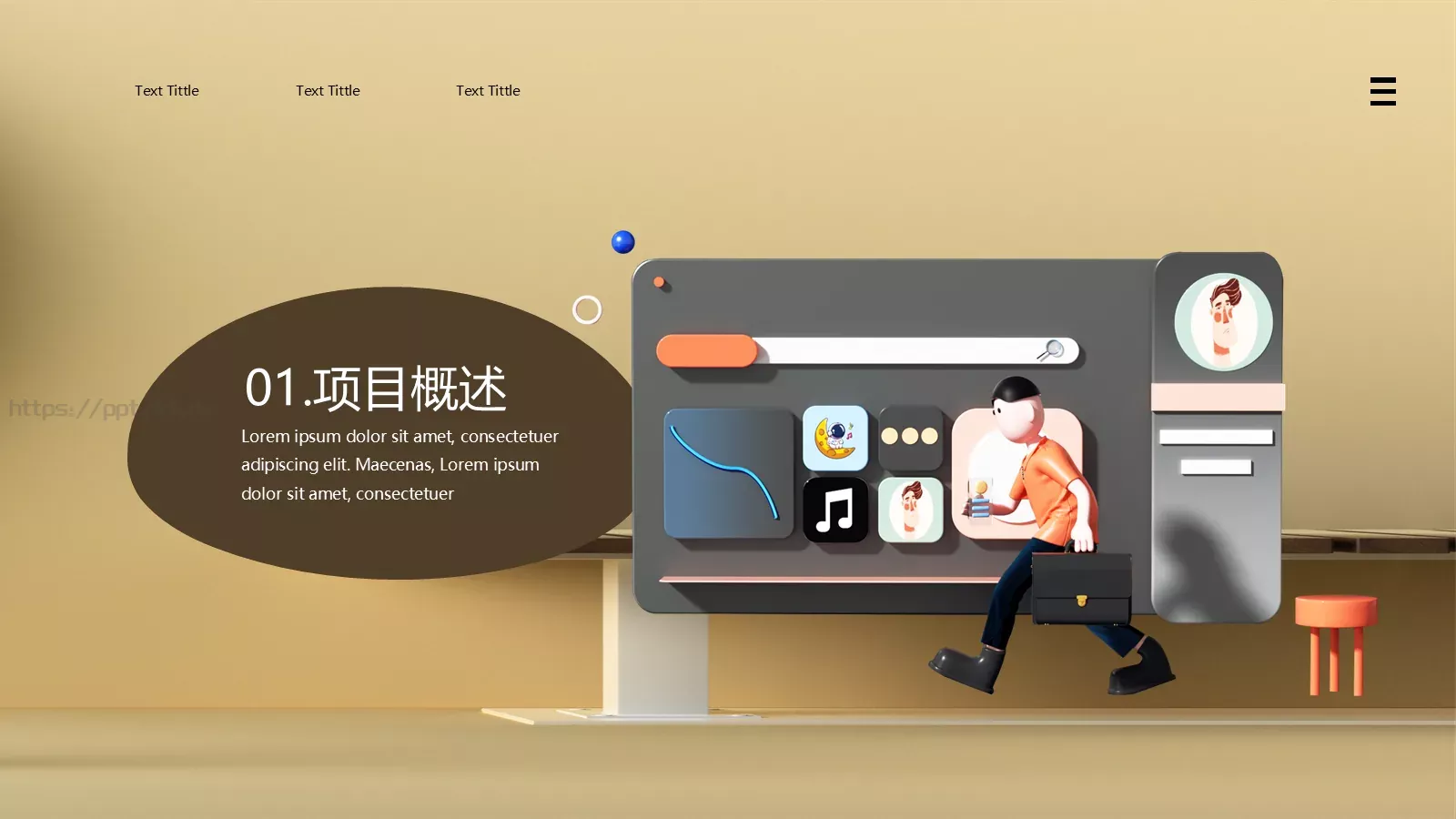 工作汇报PPT模板 第 3 页缩略图