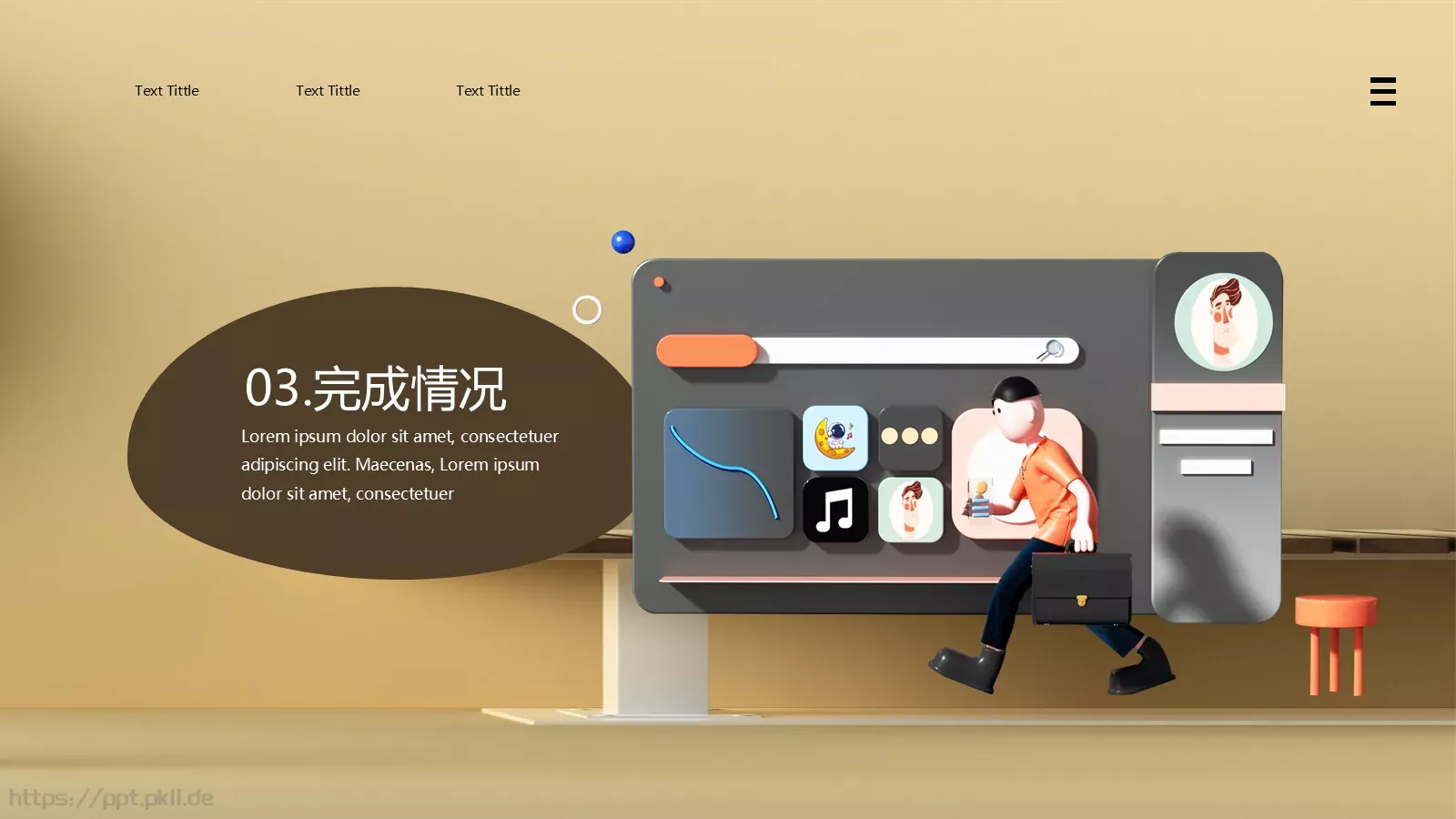 工作汇报PPT模板 第 13 页预览图