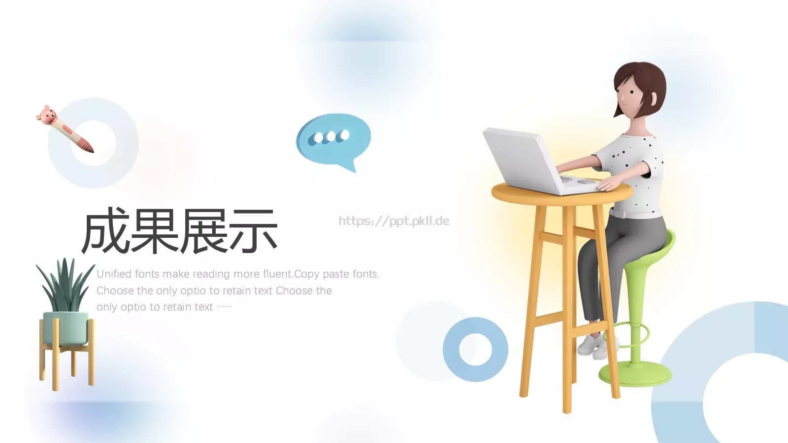商务工作汇报PPT模板 第 8 页预览图
