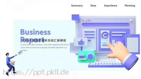 马卡龙配色清新总结汇报PPT模板 缩略图