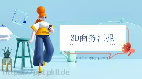 商务汇报PPT模板 缩略图