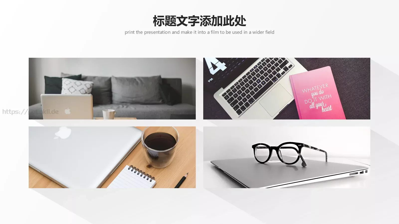 渐变长阴影商务PPT模板 第 22 页预览图