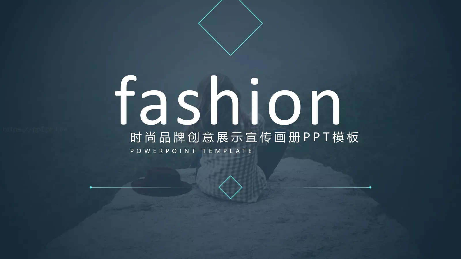 简约风通用PPT模板 封面图
