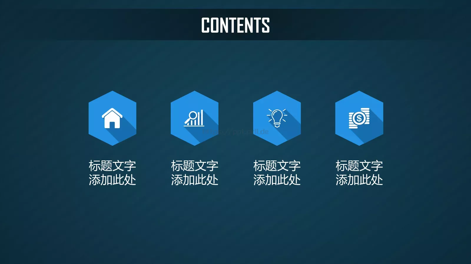商务汇报简约商务科技PPT模板 第 2 页缩略图