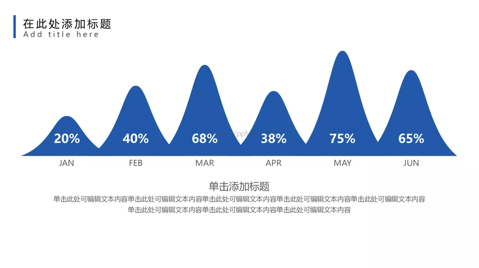 毕业论文答辩PPT模板 第 17 页预览图